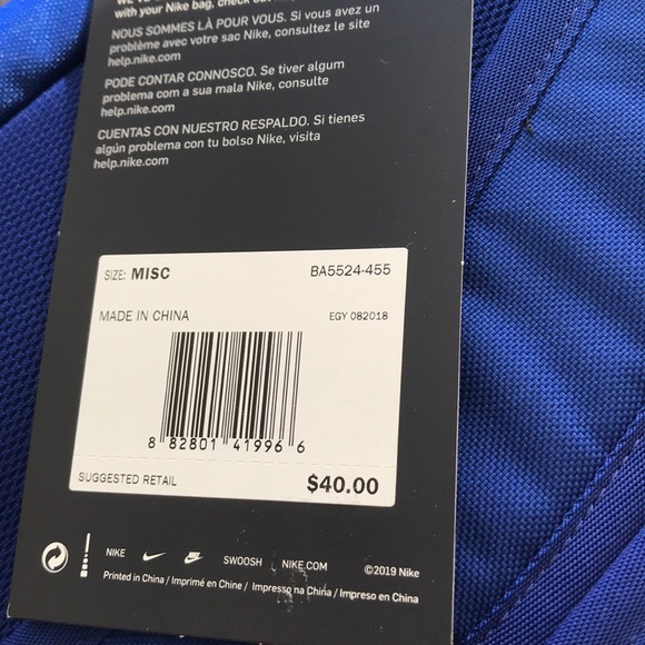 Nike Stadium Backpack FC Barcelona Blue Unisex - Picture 7 of 8